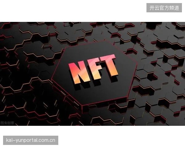 基于NFT球票的分布式验证协议，能否在未来清退非法仿冒入场券的市场份额？
