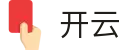 开云 - 官方网站首页 - 中国极速流畅赛事连线